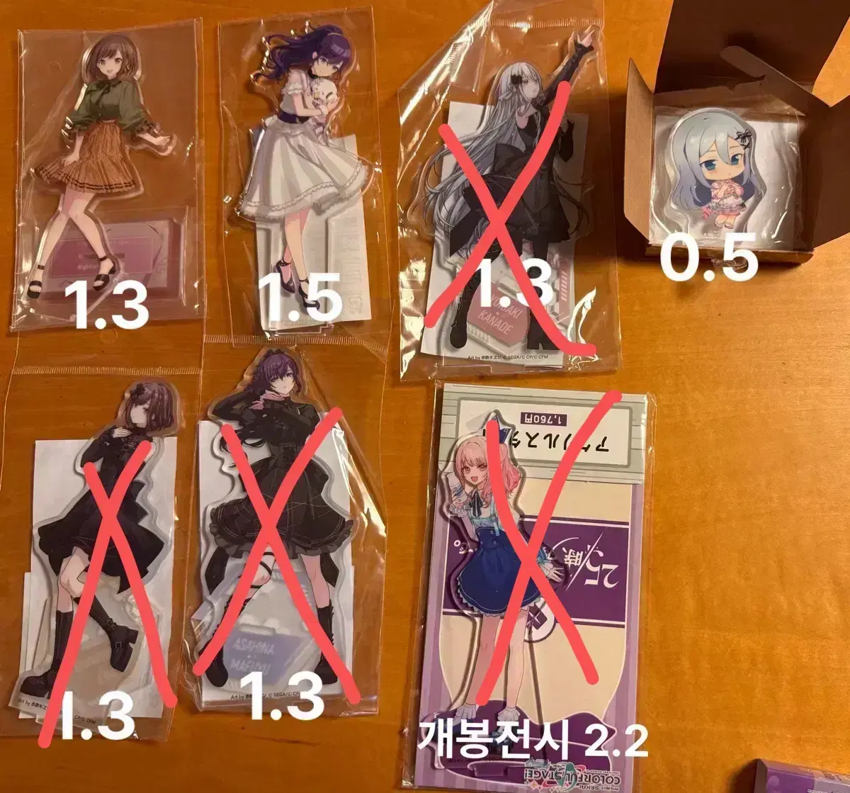 thumbnail-0